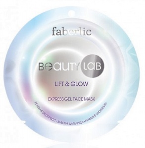 гелевая экспресс-маска Beautylab Faberlic