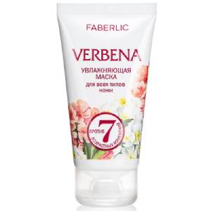 Увлажняющая маска для лица Verbena Faberlic