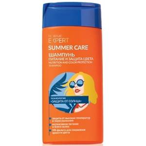 Шампунь для всех типов волос «Питание и защита цвета» Expert Summer care
