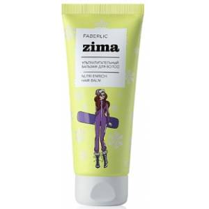 Бальзам ультрапитательный для всех типов волос Zima